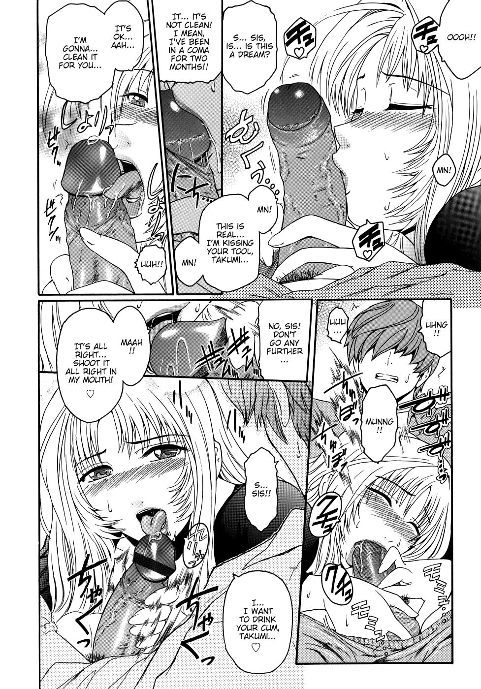 Hentai Manga Comic-Virgin-Chapter 6 - marginal-14